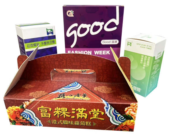 紙盒/手工盒印刷設計