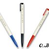 OB-100自動原子筆