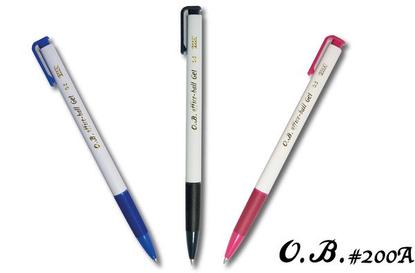 OB-200A自動中性筆