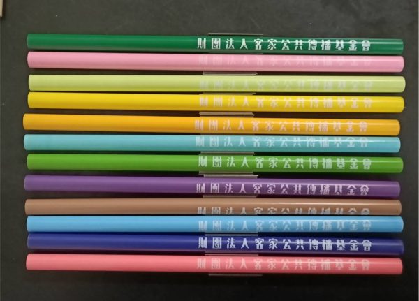 P-1039-3鉛筆