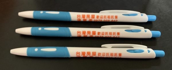 P-1116A廣告筆