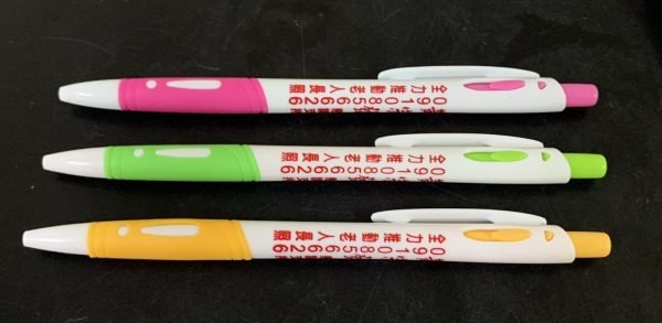 P-1116A廣告筆
