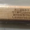 E-USB-002隨身碟
