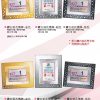桌上獎牌A