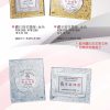 桌上獎牌A