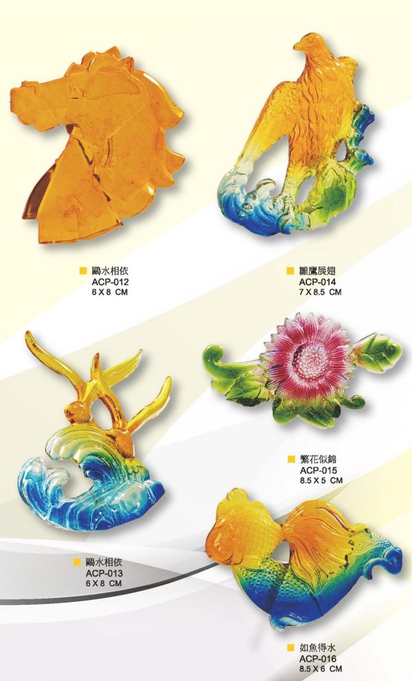 水晶獎座配件4