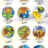 水晶獎座配件4