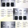 水晶獎座 E