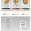 水晶獎座 C