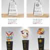 琉璃獎座A
