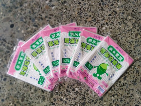 垃圾袋 （無證號）